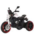 Kids Ride On Two Motors Rechargeable Bike | Cool Kids Motorcycle Electric Buggy Buggy Ride On Bike Toy For Kids Dual Motor 3-6 Years Old Boys Girls Tricycle Gifts| White | IStorez CCS. 