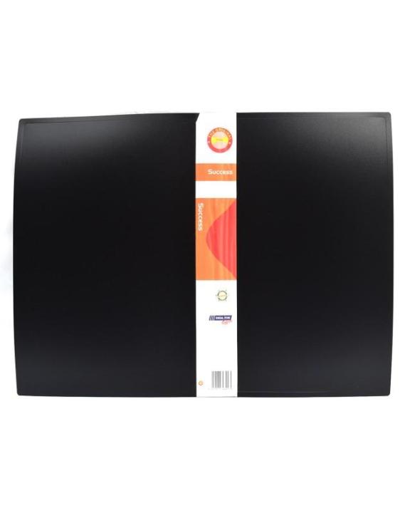 Mbm Wire Clip File - Black | Daraz.lk