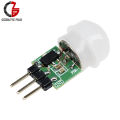 【TopazTrove】DC 5V 12V AM312 Mini Motion Sensor Switch Module IR Infrared Human Induction Sensor Controller for LED Light. 