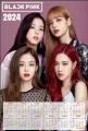Blackpink blink KPOP 2024 A3 size calendar. 