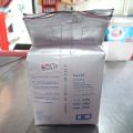 DCL Instant Yeast 500g. 