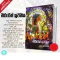 Kumara Siriwardana Sinhala translations 2 Books. 
