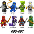 【CascadeCart】[Haven Hammer] Compatible with LEGO Ninjago Wings Mr. Villain Lloyd Moro Assembly Puzzle Toy Gift. 