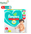 Pampers Pants Large 42s (9 - 14 Kg) Lotion With ALOE VERA. 