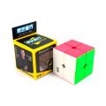 2x2 High Speed Stickerless Magic Cube Rubik 2 by 2 Puzzle Cube for All Ages. 