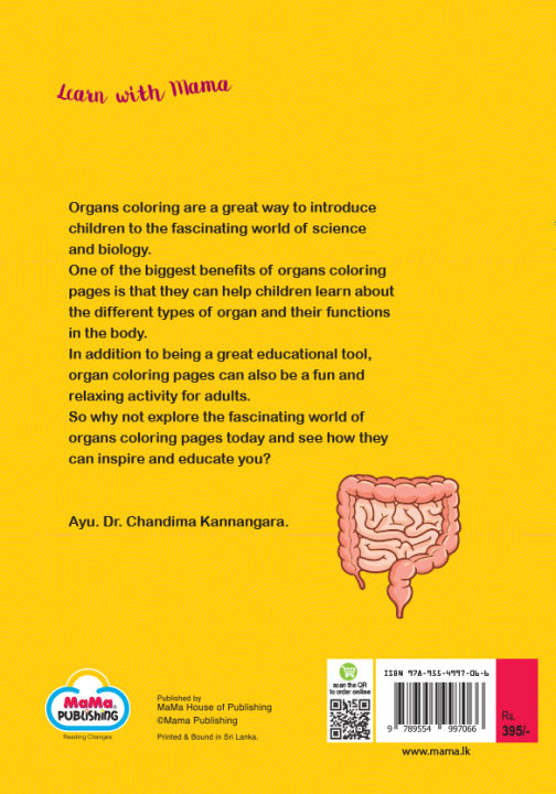 Children%20Activity%20Colouring%20Books%20Biology%20%20Human%20Organs%20-%20Image%202