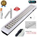 Rechargeable Emergency Light | HG-720 2500MAH Rechargeable 60pcs LED Emergency Light. 