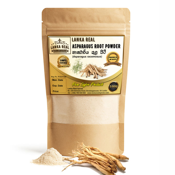 Hathawariya Root Powder, Shatavari, Asparagus racemosus,  හාතවාරිය  අල පිටි - 100g