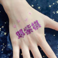 【Fashion-forward】Deng Ziqi Concert GEM Tattoo Sticker Pan Weibai Chen Yixun Chusheng ALIN Tsai Star Sticker.