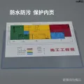 Display A2630x440B2753x540mm Card Holder Exquisite Hard Glue Card Picture Poster Card Holder J7Uz﹡. 