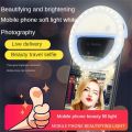 Universal Selfie LED Ring Flash Light Portable Mobile Phone 9 Lamp Beauty Lighting Night Darkness Selfie For Cell Phone Camera. 