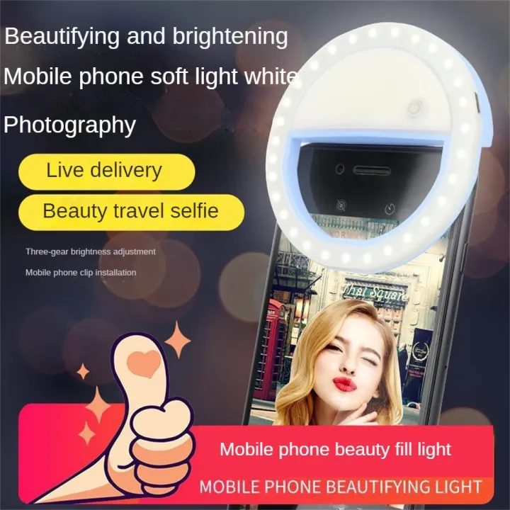 Universal%20Selfie%20LED%20Ring%20Flash%20Light%20Portable%20Mobile%20Phone%209%20Lamp%20Beauty%20Lighting%20Night%20Darkness%20Selfie%20For%20Cell%20Phone%20Camera%20-%20Image%202