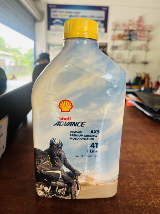 Shell%20ADVANCE%204T%20AX5%2020W-40%20Premium%20Mineral%20Motorcycle%20Oil%20-%20Image%202