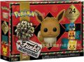 Advent Calendar Pikachu Pokemon Spiderman Star Harry Potter Jack Freddy Wars New Year Countdown Calendars Merry Christmas Gifts. 