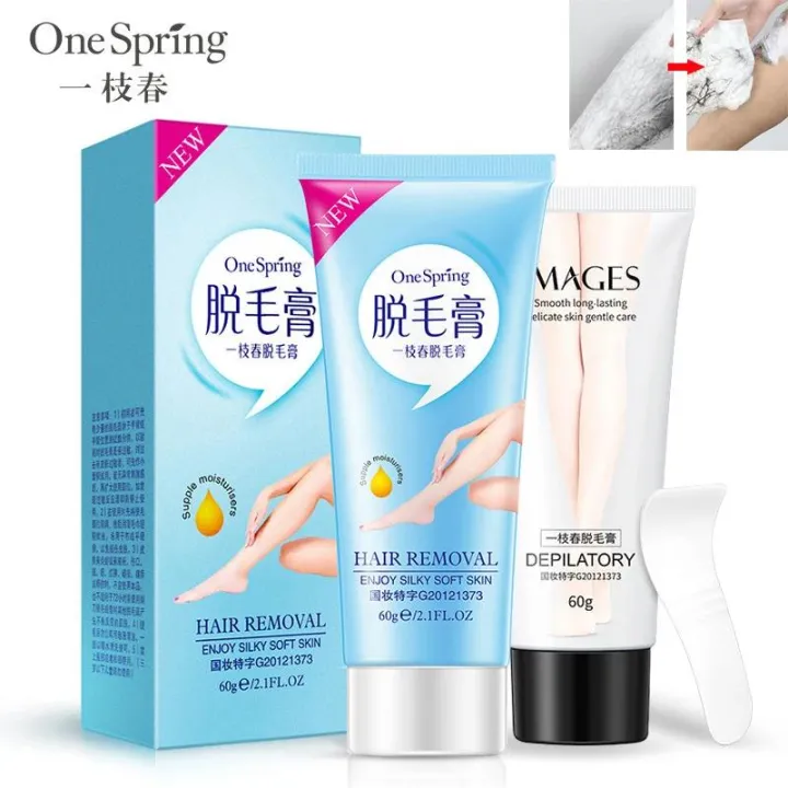 Hair Remove Cream Painless Body Face Hair Removal Inhibitor Armpit Hand ...