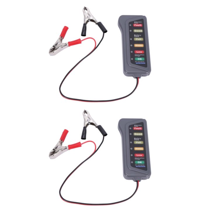 2X 12V Car Battery & Alternator Tester - Test Battery Condition & Alternator Charging (LED indication)