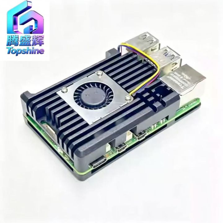 Raspberry%20Pi%205th%20Gen%20Pi5%20aluminum%20alloy%20armor%20shell%20with%20PWM%20temperature%20control%20cooling%20fan%20for%20active%20cooling%20and%20cooling%20-%20Image%203