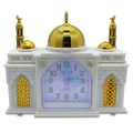 Azan Alarm Clock Islamic Adan Clock Mosque Design. 