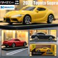 model bike 1/64 TOYOTA Supra, 1:64 Diecast Super Sport Toy Car Model 3'' Hot Wheels Miniature, Zinc Alloy Metal Gift For Boys Children KidParty Tableware. 