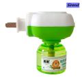 Sirend 1~10PCS 45ml Electric Mosquito Liquid Portable Insect Repellent Heater Mosquito Killer Safe Non-toxic Tasteless Mosquitoes Coil. 