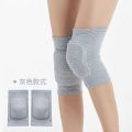 Dance Knee Pad for Dancing Women's Summer Sports Knee Sheath Children's Sheath Knee Pad Women's Joint Elbow Pad. 