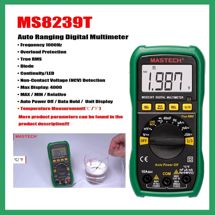 MASTECH%20MS8239D+%20MS8239T%20Digital%20Multimeter%20DC/AC%20Voltage%20Current%20Capacitance%20Hz%20Diode%20Ohm%20tester%20Ammeter%20Voltmeter%20Backlight%20-%20Image%202