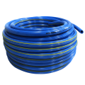 Hose Pipe - ½”, 15m (Blue). 