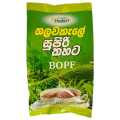 Talawakelle BOPF Tea 200G - Sinhala. 
