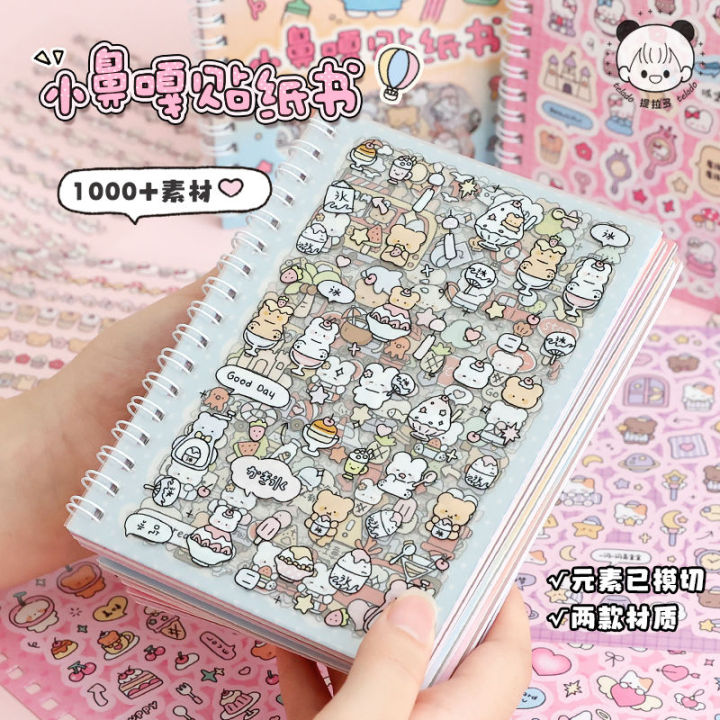 Telado%20Sticker%20Book%20Cute%20Cartoon%20Material%20Notebook%20s%20Sticker%20for%20Kids%20Notebook%20Guka%20Decorative%20Small%20Models%20-%20Image%202