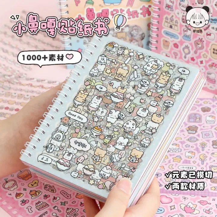 Telado%20Sticker%20Book%20Cute%20Cartoon%20Material%20Notebook%20s%20Sticker%20for%20Kids%20Notebook%20Guka%20Decorative%20Small%20Models%20-%20Image%202