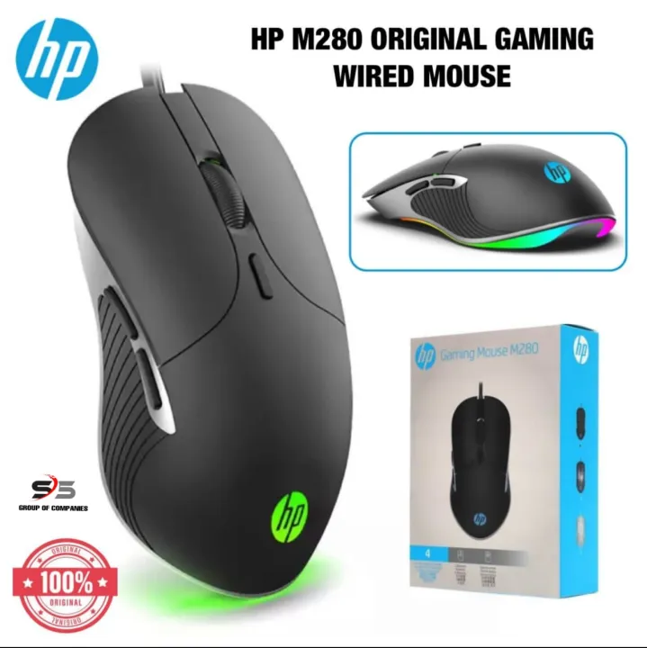 HP%20Genius%20RGB%20Gaming%20Mouse%20M280%20-%20Image%204