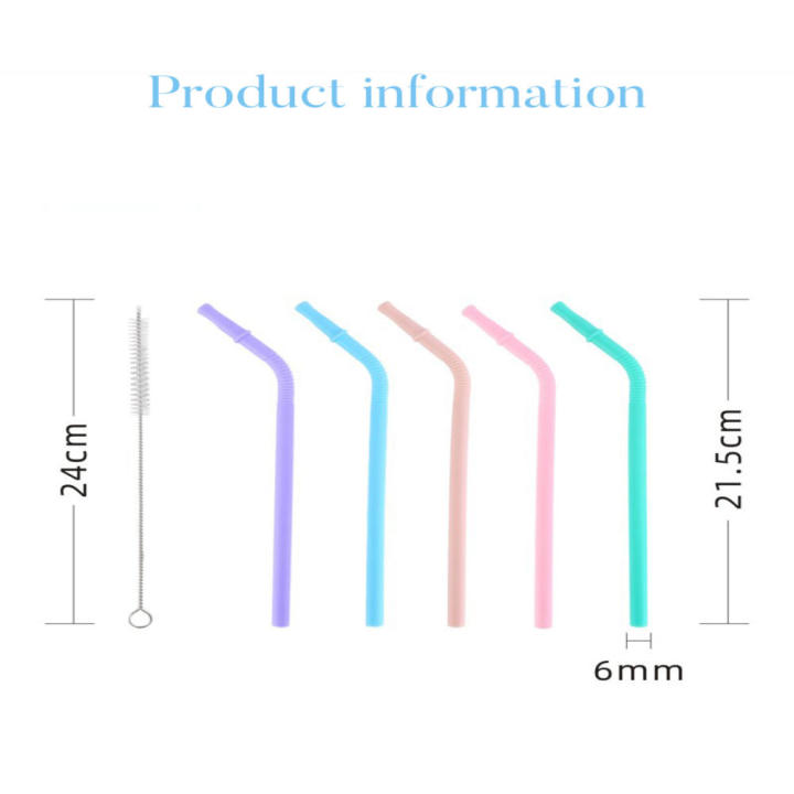 Straw Silicone Colorful Reusable Creative Household Kindergarten Portable Children's Milk Tea Straw