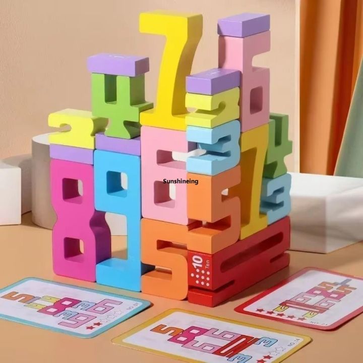 Stacking%20Building%20Blocks%20Kids%20Gift%20Word%20Puzzle%20Assembly%20Grain%203D%20Number%20Creative%20Wooden%20Number%20Building%20Blocks%20Educational%20Big%20Wood%20Balance%20Game%20Pile%20-%20Image%202