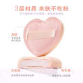 Xixi Sweetheart Marshmallow Powder Puff Tool Heart Cushion Makeup Sponge Ultra Soft Non-Powder Absorbing Dual-Use for Dry and Wet. 