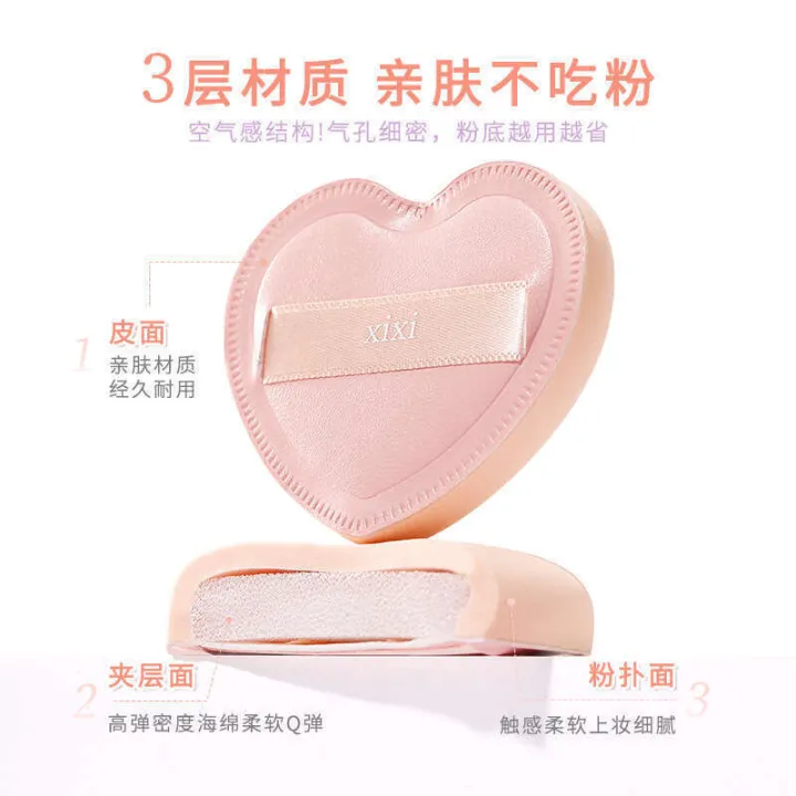 Xixi%20Sweetheart%20Marshmallow%20Powder%20Puff%20Tool%20Heart%20Cushion%20Makeup%20Sponge%20Ultra%20Soft%20Non-Powder%20Absorbing%20Dual-Use%20for%20Dry%20and%20Wet%20-%20Image%204