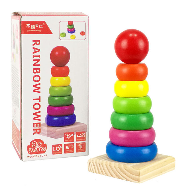 Rainbow Tower Wooden Toddler kids Educational Toys