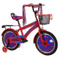 Ronson 20" BMX Kids Bicycle for Boys & Girls. 