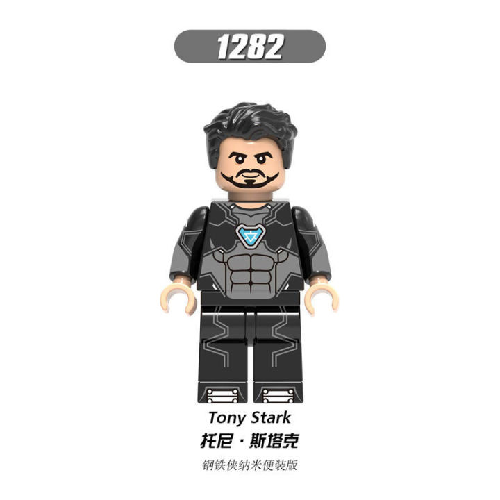 %E3%80%90FutureCrossing%E3%80%91Compatible%20with%20LEGO%20Marvel%20Avengers%20Iron%20Man%20brick%20minifigures%20MK50%20Mecha%20Boy%20Assembly%20Toy%20-%20Image%209