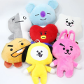BTS Plush Boys Girls BT21 Large Cushion Toy 28cm 25cm Soft Cotton Giant Doll Love Gift KOYA, RJ, SHOOKY, MANG, CHIMMY, TATA, COOKY, VAN Eight Plush Characters Car Pillow. 