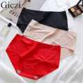 Ladies Panties Seamless Women'S Panties Hot Underwear Lingerie Briefs For Women. 