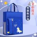 Thickened Learning Supplement Tuition Bag Primary and Secondary School Students Carry Art Bag Waterproof Book Bag   File Tote Book Cram School. 