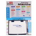 Educational Laptop Computer Toy With Mouse For Kids - 65 Fun Activity. 