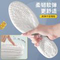 Sweat-Absorbent Women's Long Deodorant High Elastic Summer Running Thickened Height Increasing Insole Soft Stand Breathable Sports Shock Absorption Feeling of Walking on Shit Men. 