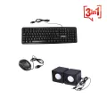 Keyboard +Mouse + Speaker Bundle. 