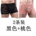 024 underwear lace flat angle ice silk autumn and winter new white pants pants printed mesh men's horn plus boy 2. 