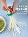 Plum Blossom Scallion Knife Ultra Fine Cutting Scallion Knife Magic Tool for Kitchen Commercial Scallion Scraper Tool Multi functional Vegetable Chopper. 