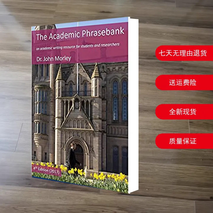 The Academic Phrasebank an academic writing resource