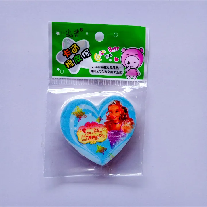 Best%20Stationery%20gift%20combo%20for%20kids%20-%20Image%203