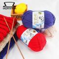 Skymountain Wool Yarn Soft Milk Cotton Crochet Clothes Bag Weaving Yarn Balls. 