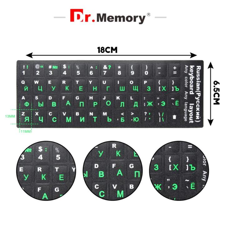 Notebook Layout Keyboard | Daraz.lk